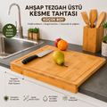 Ahşap Kesme Tahtası Küçük Boy – Tezgâh Üstü Bambu Doğrama Tahtası